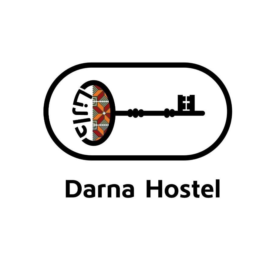 Darna Hostel Ammán Kültér fotó